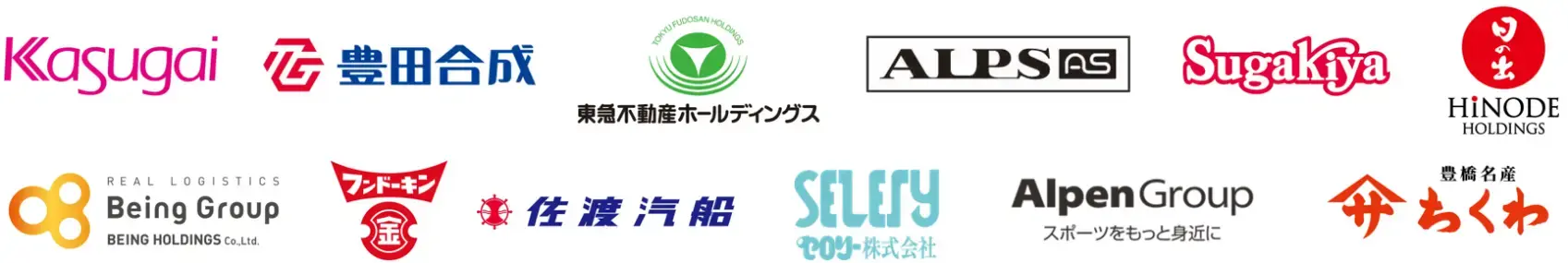 導入事例