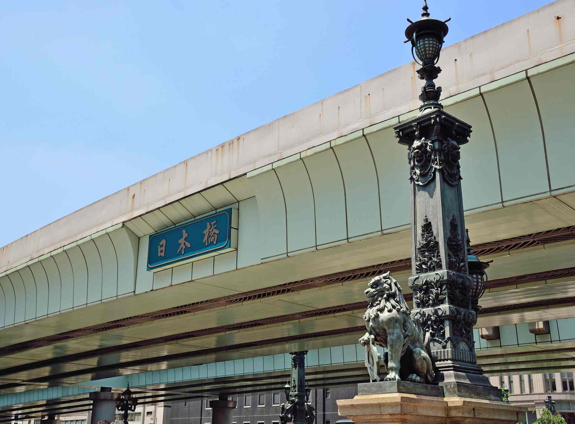 Nihonbashi bridge/ starting point of Japan's road network